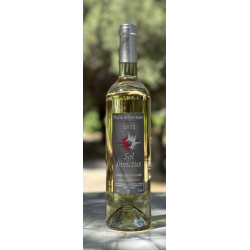 Sol Invictus : Muscat de Frontignan (vin doux naturel) AOC Muscat de Frontignan du Château de La Peyrade, à Frontignan